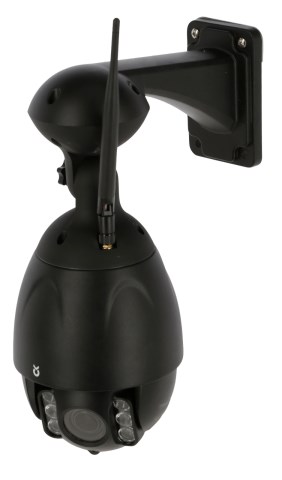 KERBL IPCam 360 FHD