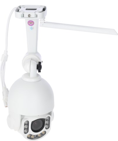 KERBL IPCam SIM FHD
