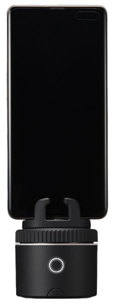 PIVO Pod Active