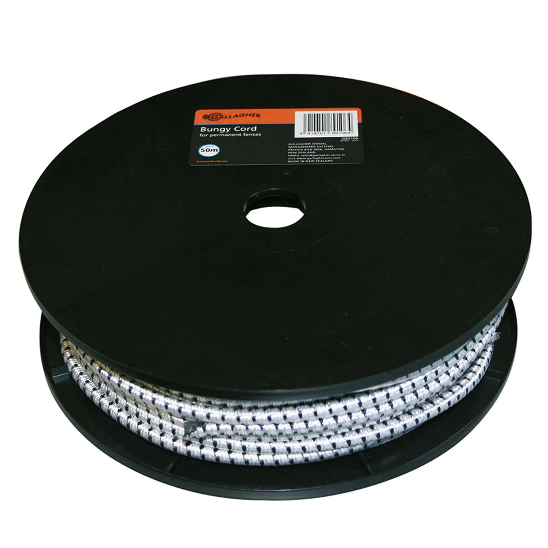 GALLAGHER elastisches Cord 50 m, weiß