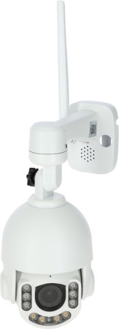 KERBL IPCam SIM FHD